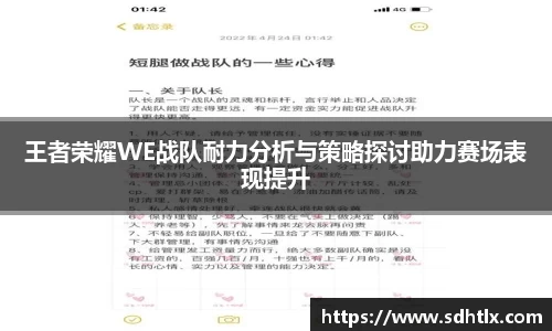 DG视讯