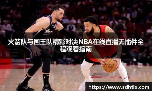 DG视讯官方网站